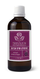 פורמולה שיח אברהם